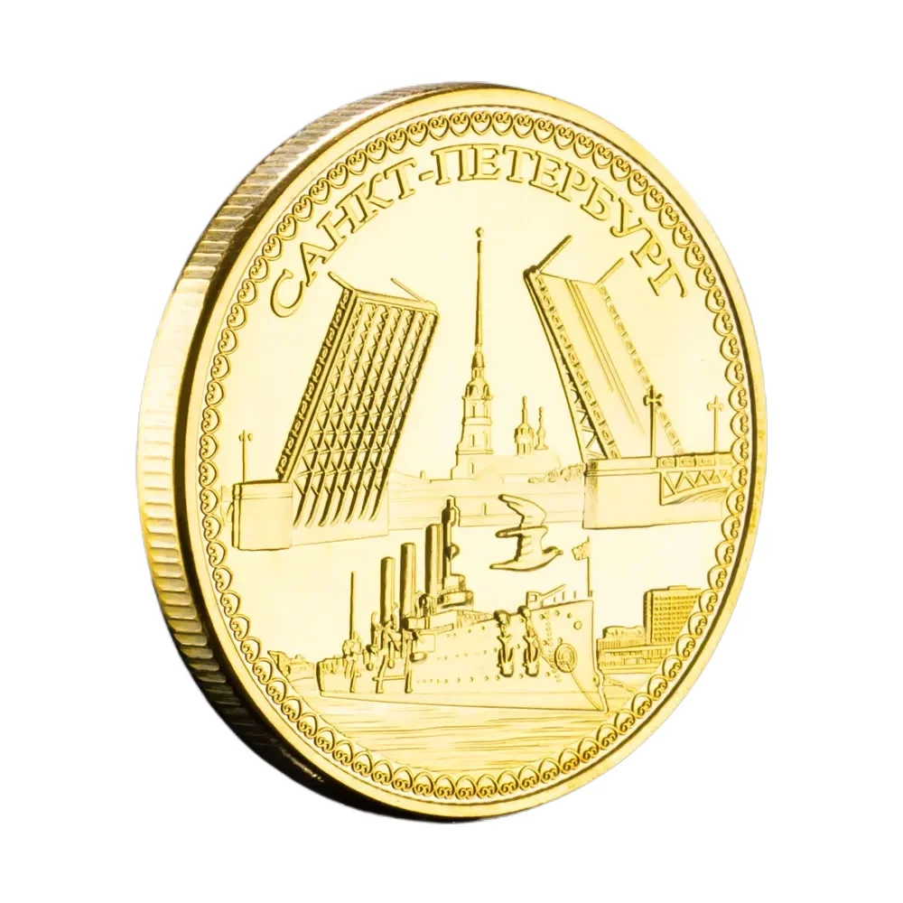 Aphrora Cruiser Souvenir Coin Golden Plated St.Petersburg Naval Base Commemorative Coins Collection Gift