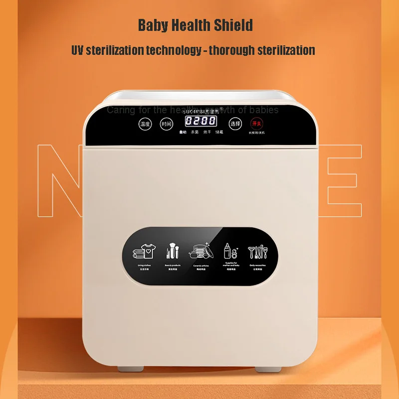 Portable UV Underclothes Disinfection Machine Baby Milk Bottle Tableware Toys Beauty Tools Sterilize Drying Disinfection Cabinet images - 6