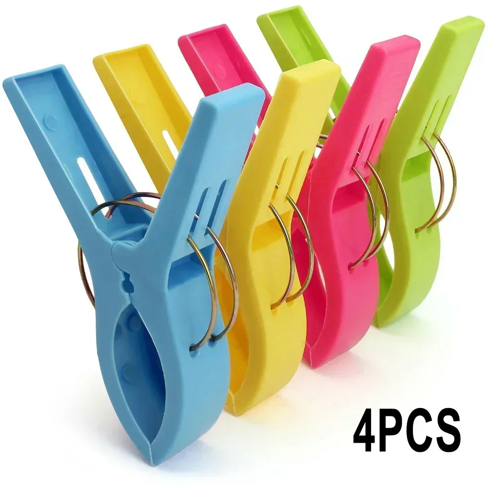4/8/12Pcs Clothespins Beach Towel Clips Plastic Quilt For Laundry Sunbed Lounger Clothes Pegs Beach Towel 3