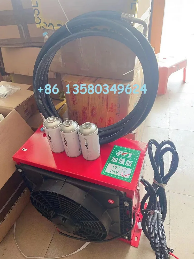 

External electric air conditioning for excavators 12V 24V air conditioner