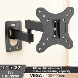 Enhanced Adjustable Full Motion Corner TV Wall Mount Bracket (WMX012-2)
