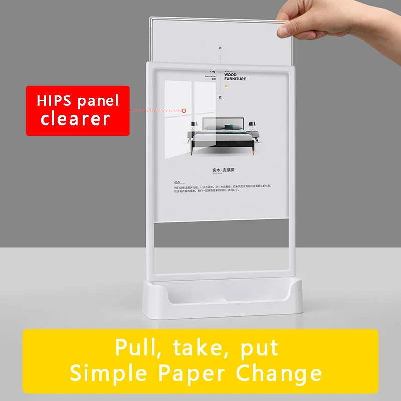 PS display billboard A4/A5 black and white 4