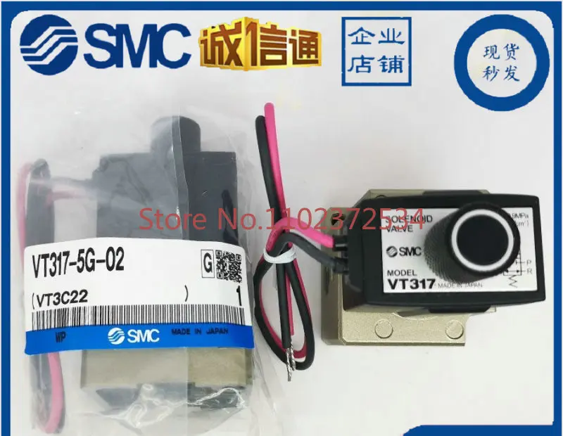 

VT317V;VT317-5D-02,VT317-5G-02,4D、4G/5DZ.New original SMC solenoid valve