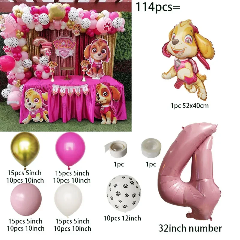 thumbnail image 1 of 1 juego de decoraciones de cumpleaños de Paw Patrol con dibujos de perros Chase Marshall Skye, juego de globos de papel de aluminio, suministros para fiestas infantiles, juguetes de regalo, 1 of 5