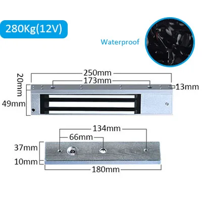 280Kg-12V-waterproof