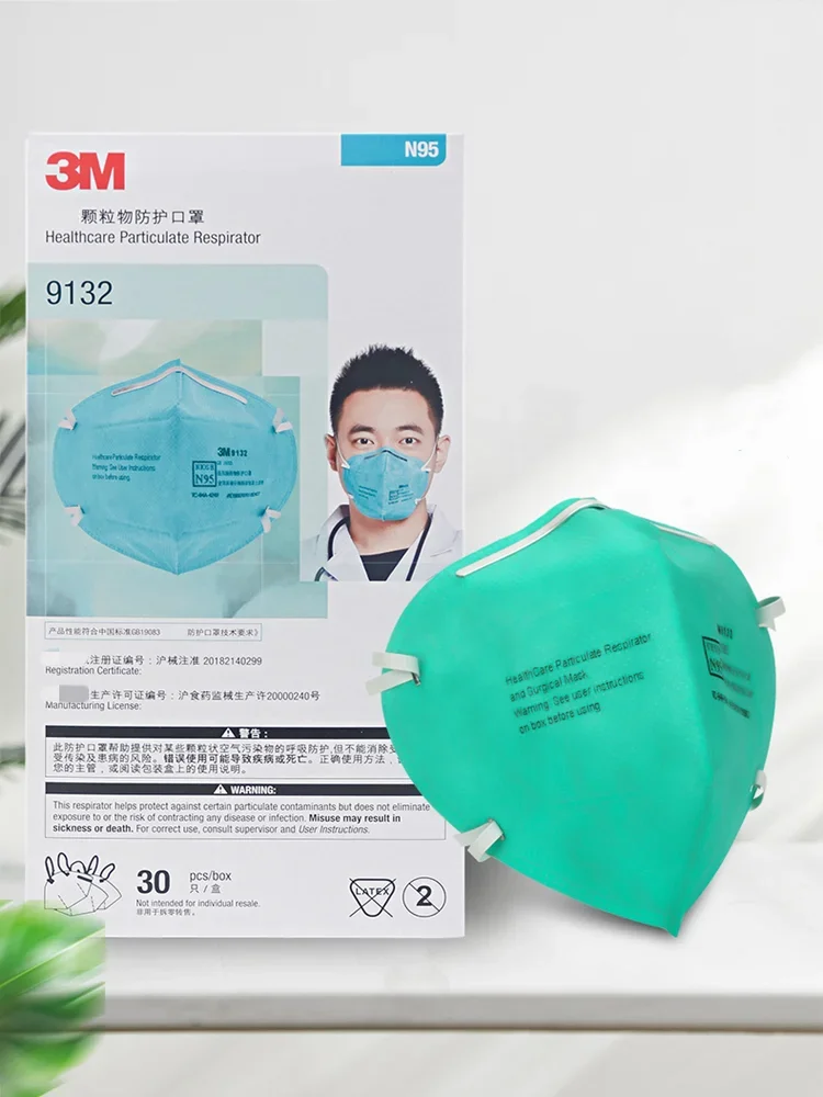 Lot de 30 masques 3M 9132 FFP2 N95 - Protection santé