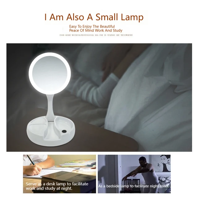 완벽한 조명과 기능성을 갖춘 LED 메이크업 거울