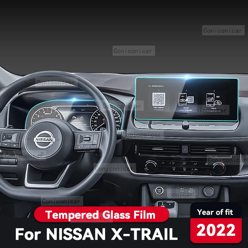 

Защитная пленка для экрана для NISSAN X-TRAIL 2022, защитное закаленное стекло для консоли, защита навигатора, автомобильные наклейки, аксессуары