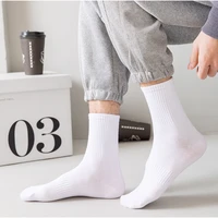 5 paires de chaussettes blanches en coton pour hommes, nouveau Style, douces et respirantes, longues, de sport, d'été et d'hiver, grande taille 5