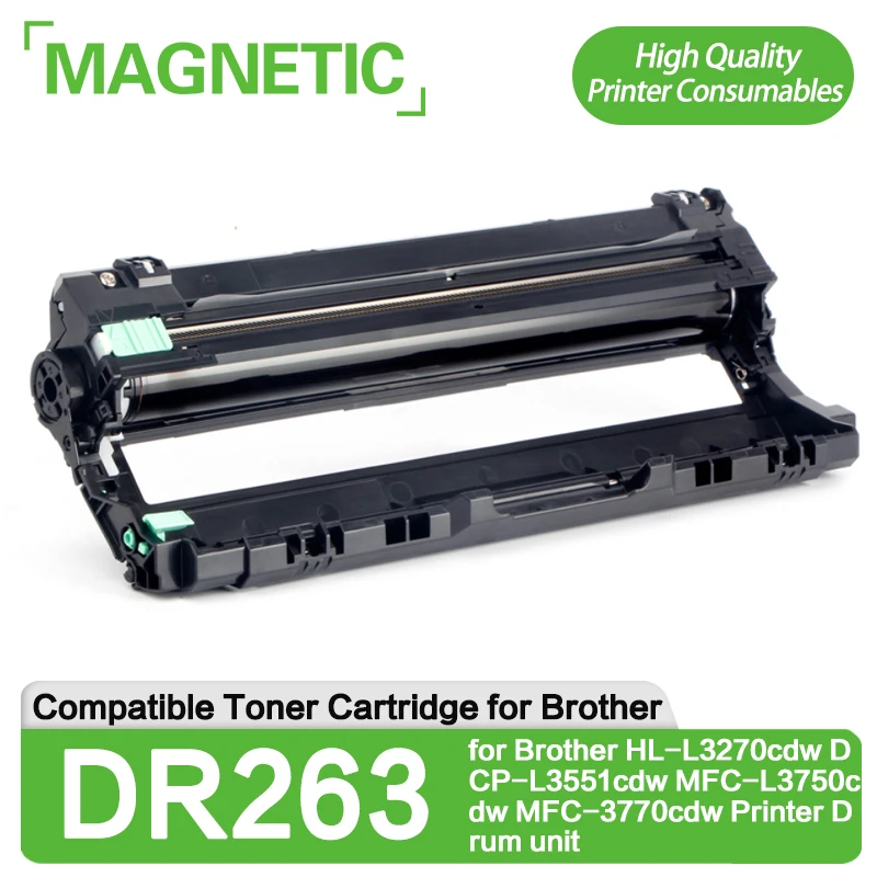 

Совместимый картридж с тонером DR263 DR267CL TN263 для жесткой фотокопии