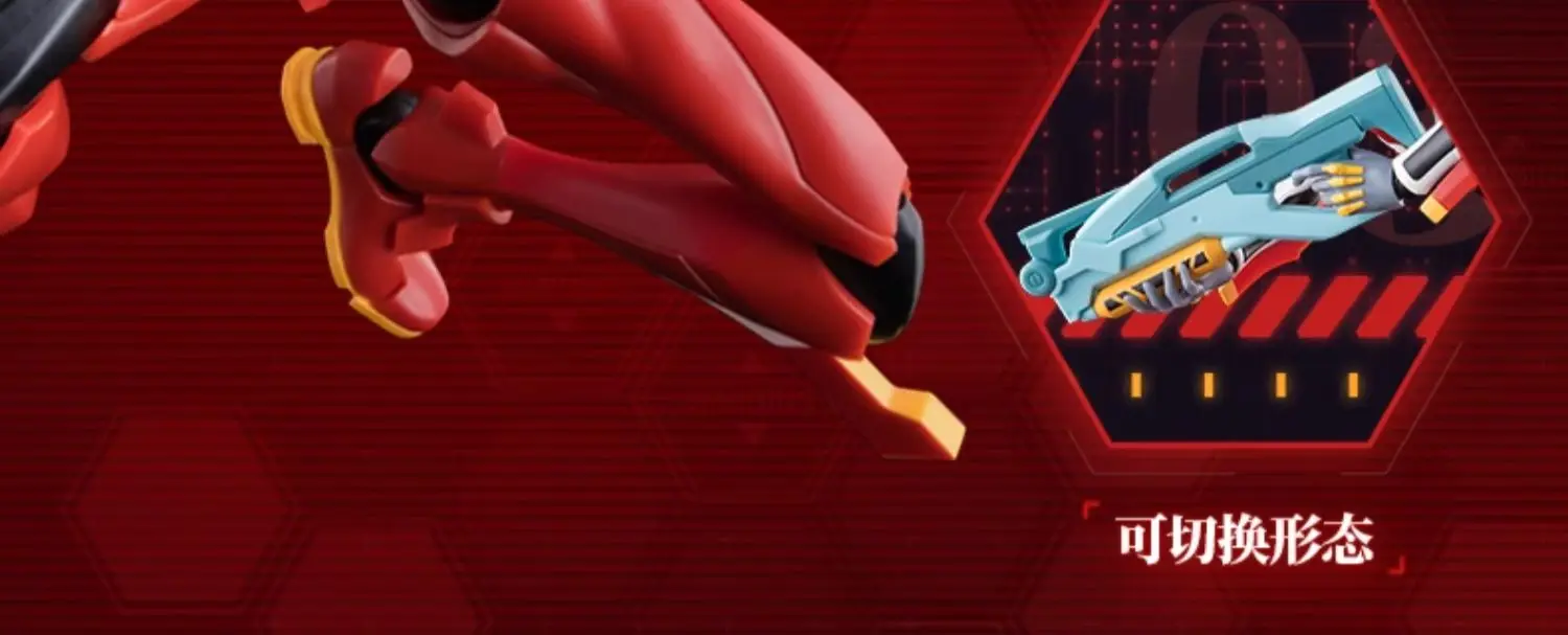 Sd64628b658b443798b2c68a4802acc78b - Evangelion Store