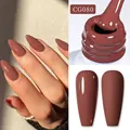 CG080