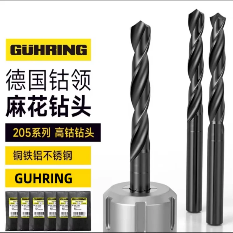 GUHRING 205 straight handle twist drill bit 0.6-3MM GUHRING HSS DRILL