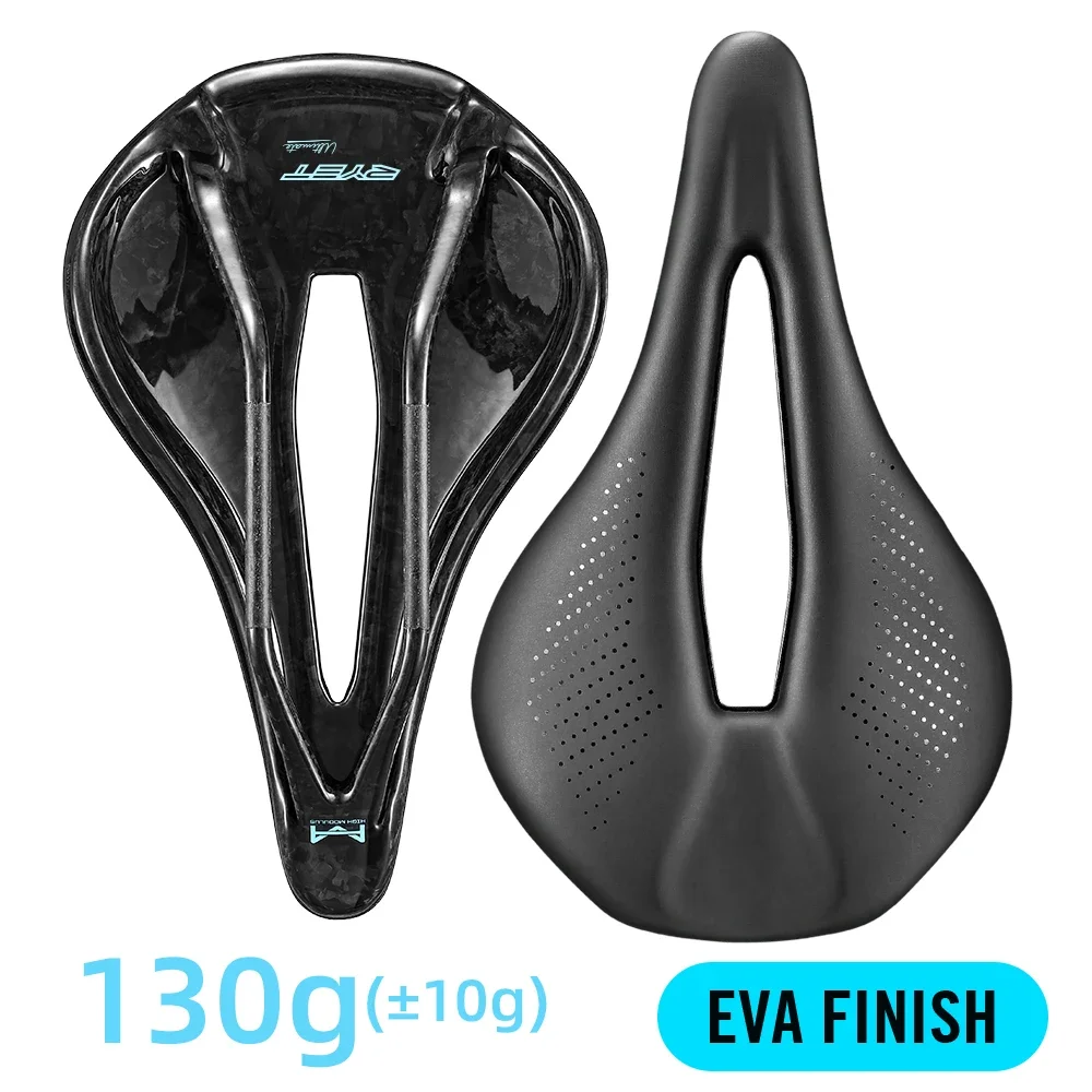 ryet 3dサドル145mm rt06s RYET 3D Printed Bike Saddle 145MM/155mm 7