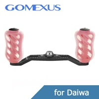 Pink For Daiwa