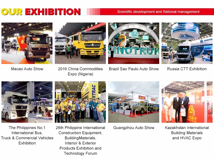 Рисунок 5 - Маховик Сцепления HOWO AZ15000