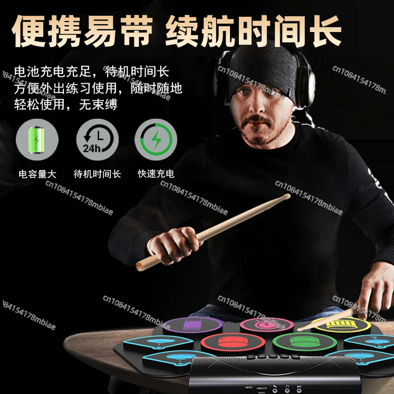 Portable Hand Roll Electronic Drum Home Practice Drum Kit Children Adult Beginner Jazz Drumming Hand Artifact