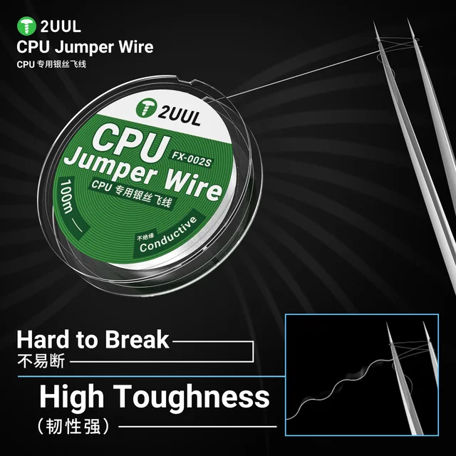 سلك جمبر 2UUL FX-002S فائق المرونة (Ultrasoft) للمعالجات - 0.02mm 5