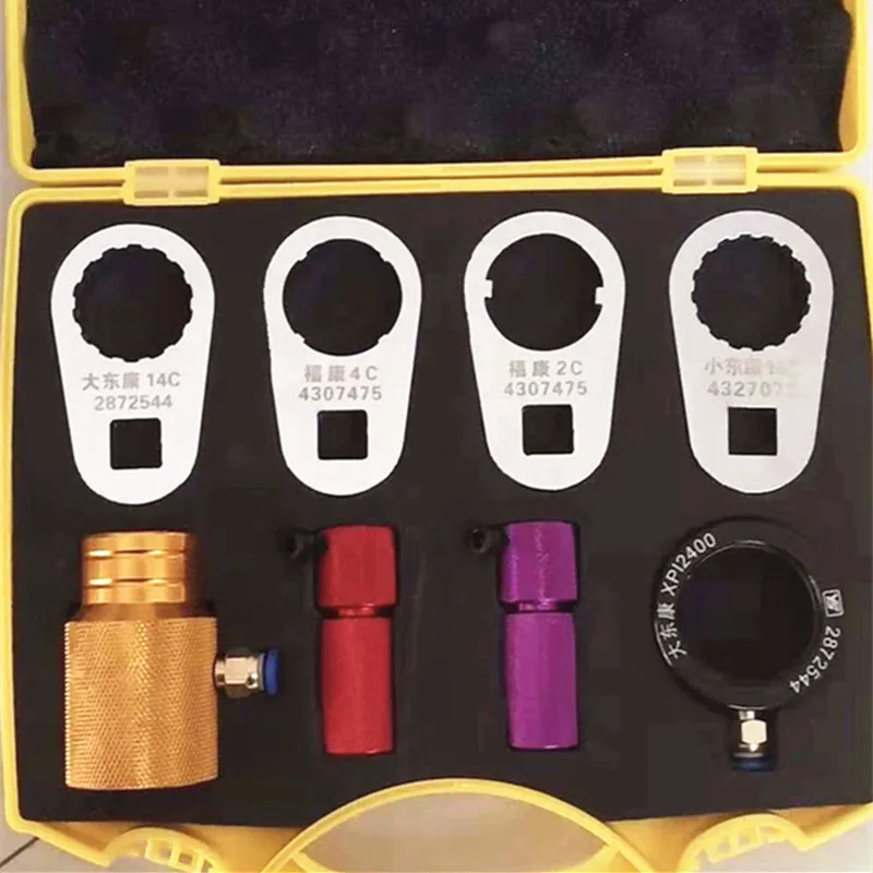 Новинка! 8 шт. для инжектора CUMMINS COMMON RAIL ISG XPI 2872544 4327072 4307475 разборка Ретрансляция инструменты