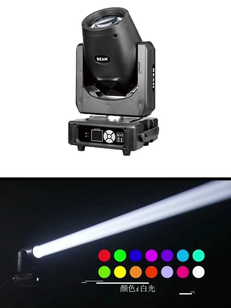 1~10pcs Beam 7r Mini Sharpy Beam 230W Moving Head Light Flightcase Option Sharpy Beam 230 Stage Disco Light 230W 7R Beam Wash 5