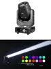 1~10pcs Beam 7r Mini Sharpy Beam 230W Moving Head Light Flightcase Option Sharpy Beam 230 Stage Disco Light 230W 7R Beam Wash 5