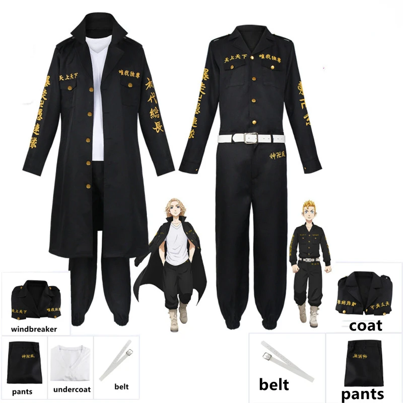 

Anime Tokyo Revengers Manjiro Sano Cosplay Costume Black Windbreaker Pants Uniform Draken Halloween Carnaval Clothes