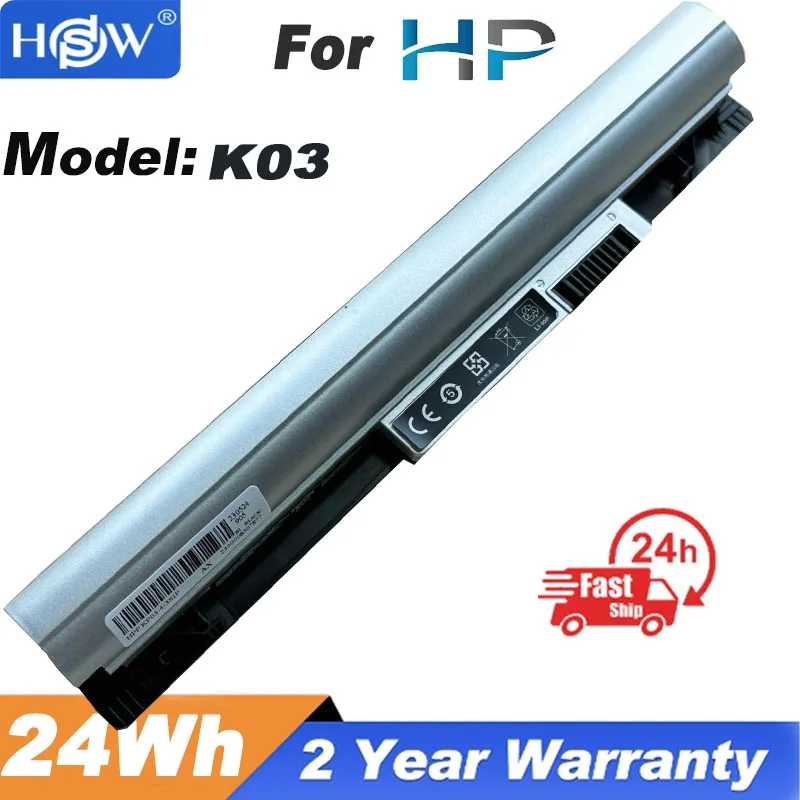 

Laptop Battery For HP KP06 KP03 HSTNN-DB5P HSTNN-YB5P Pavilion TouchSmart 11 11-e000ed 729759-241 729892-001 759916-121