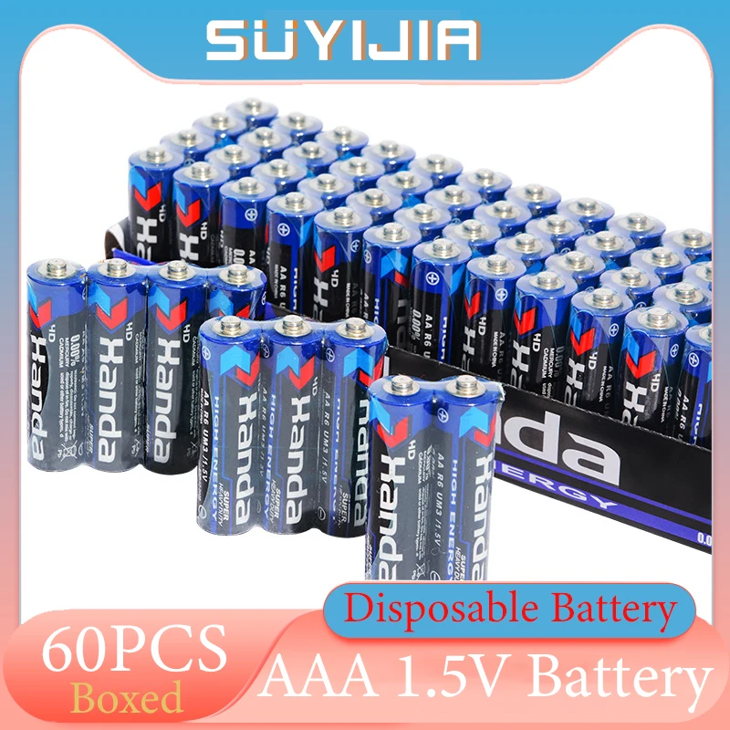 

60pcs 1.5V AAA 70mAh Disposable Carbon Zinc Manganese Dry Battery Suitable for Weight Scale Electronic Clock Fingerprint Toys