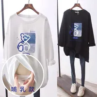 Pregnant Woman Cartoon Bear nursing clothes long-sleeved T-Shirt Breastfeeding Top Cotton Maternity Clothes Maternity Nursing 1