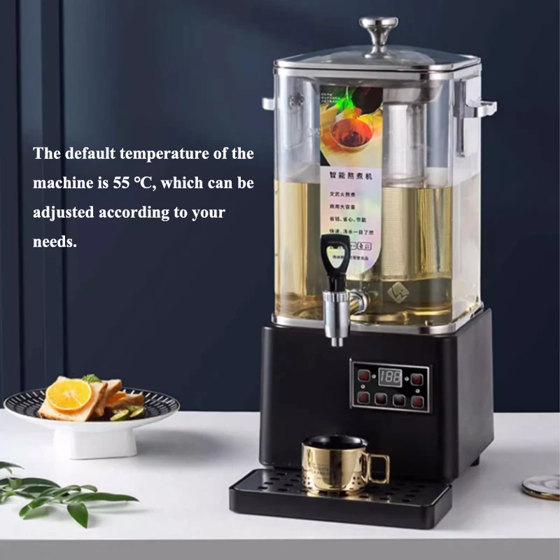 Tea Drinking Machine Boiled Chinese Medicine Commercial Hot Juice Barrel Intelligent Sour Plum Pear Soup Boiling Water Dispenser