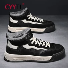 

CYYTL Winter Men's Fur Lined Mid Top Shoes Keep Warm Snow Walking Casual Suede Sneakers Skateboard Non Slip Waterproof Booties