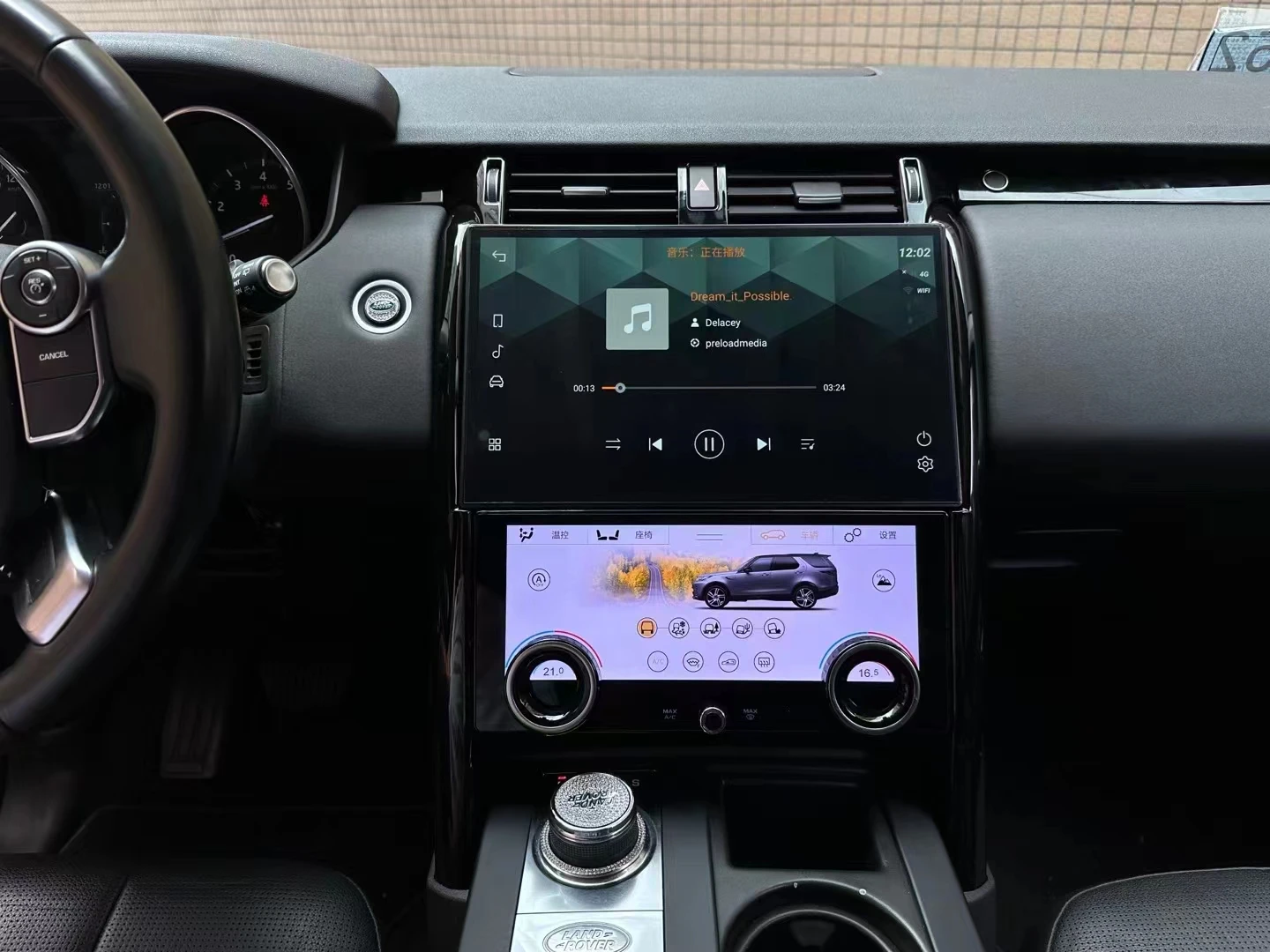 

For Land Rover Discovery 5 2017-2020 Android Air Conditionining Board HD Touch Screen Autoradio GPS Multimedia Player Head Unit