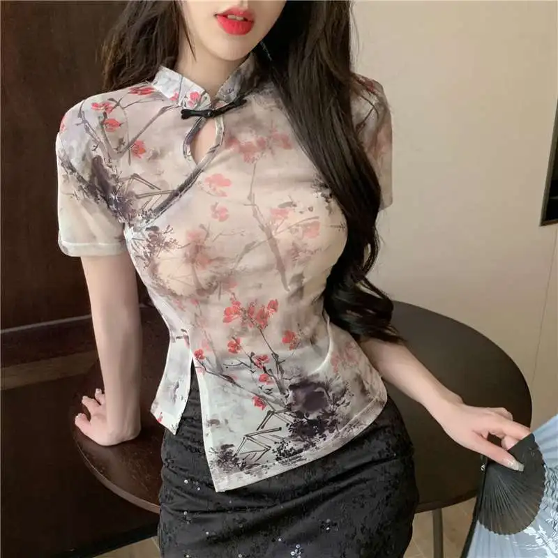 para