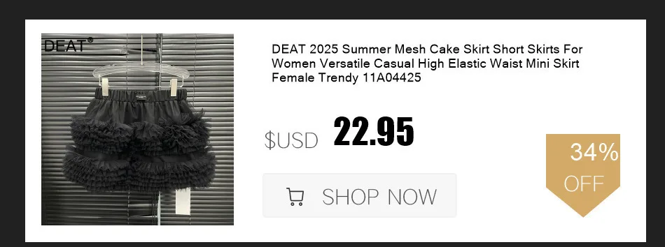 DEAT 2026 Summer New Style Pleated Three-dimensional Design Puff Skirts For Women Solid Color Casual Mini Skirt Female 11A04568