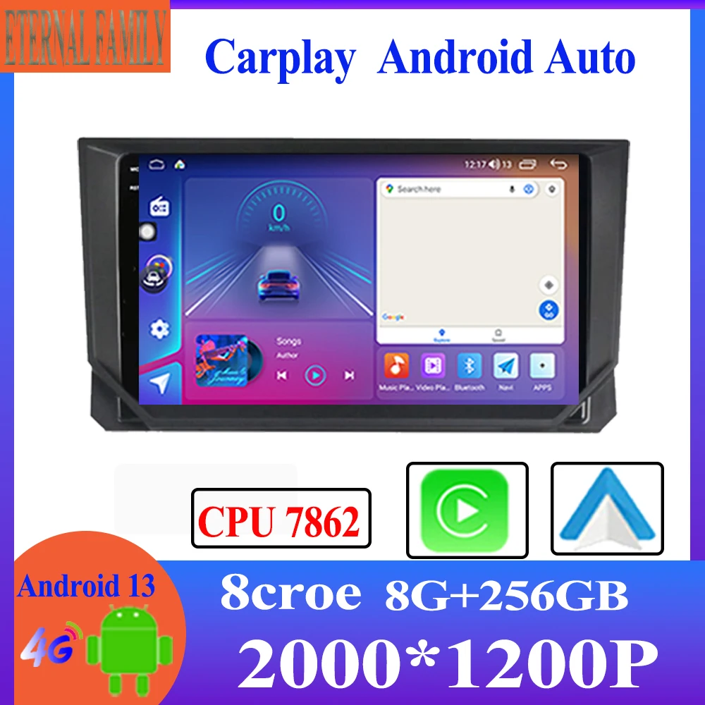 

Автомагнитола на Android 13 для SEAT Ibiza, мультимедийный проигрыватель с разделенным экраном и GPS-навигацией, 2017, 2018, 2019, 2020