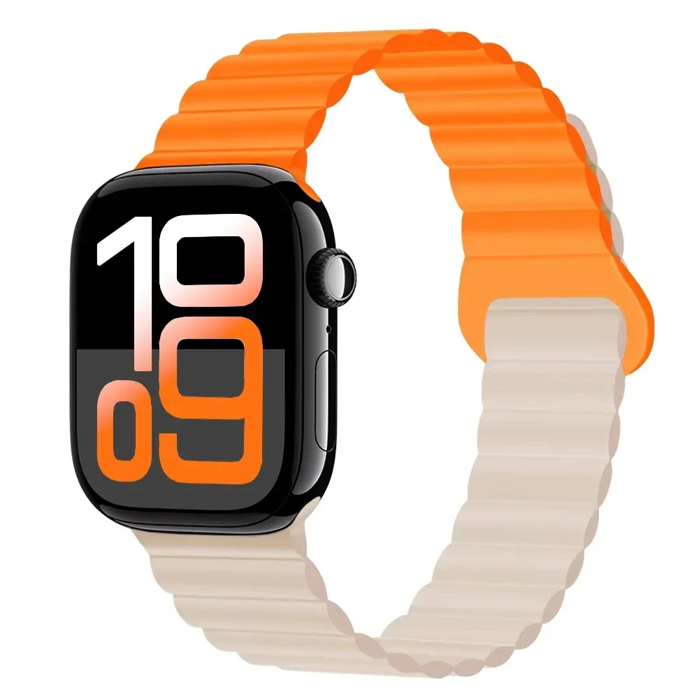 Sleek Magnetic Silicone Strap