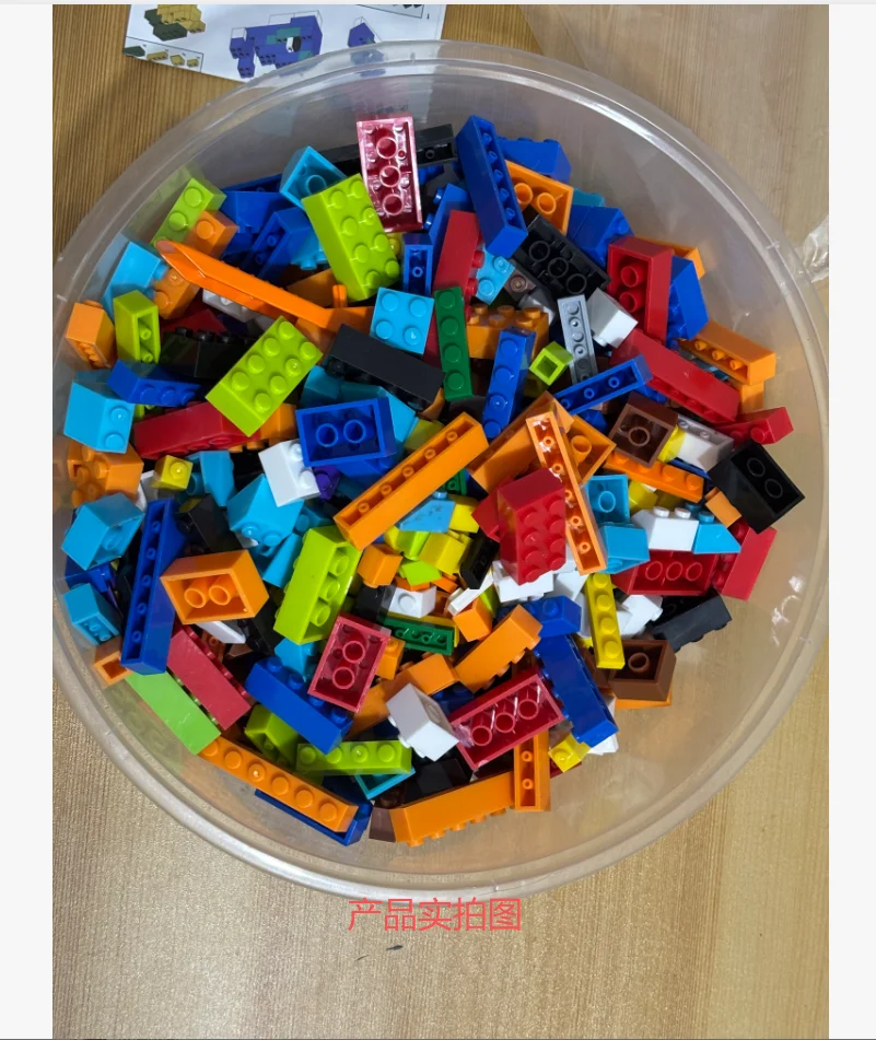 DIY creative building blocks big set city classic building blocks assemble birthday gift children's educational toys - 6