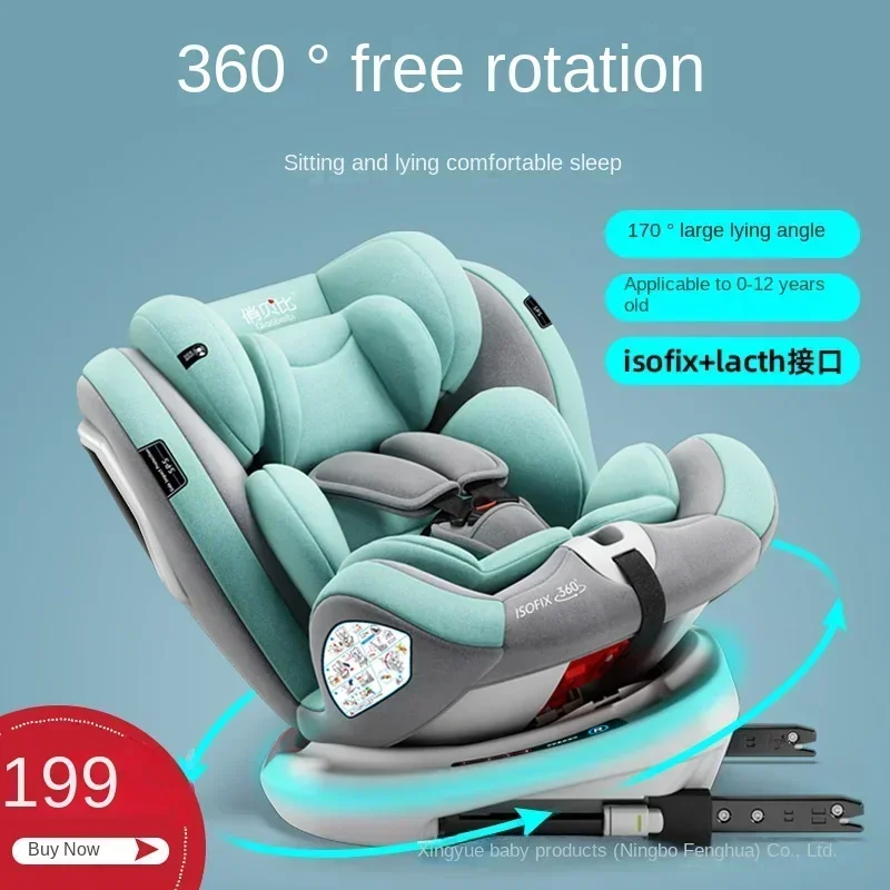 Asiento de seguridad para niños, silla portátil Simple giratoria de 360 grados, Universal, para coche de bebé de 0 años