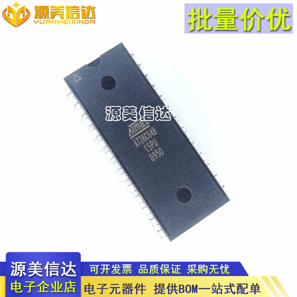 

AT28C64B-15PU 64Kbit DIP-28 New IC Chip