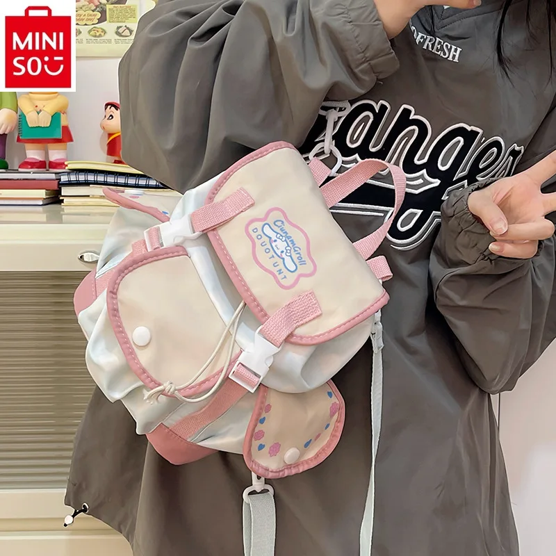 MINISO Sanrio Hello Kitty Jade Guigou Large Capacity Student Sweet and Fresh High Quality Nylon Multi functional Backpack