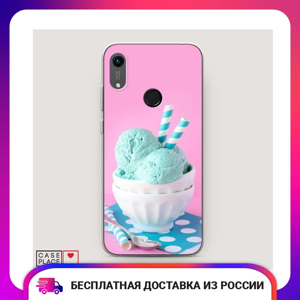 Чехол Силиконовый для Huawei Y6s Мятное мороженое защитный тонкий мягкий