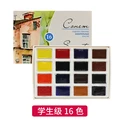 16 color