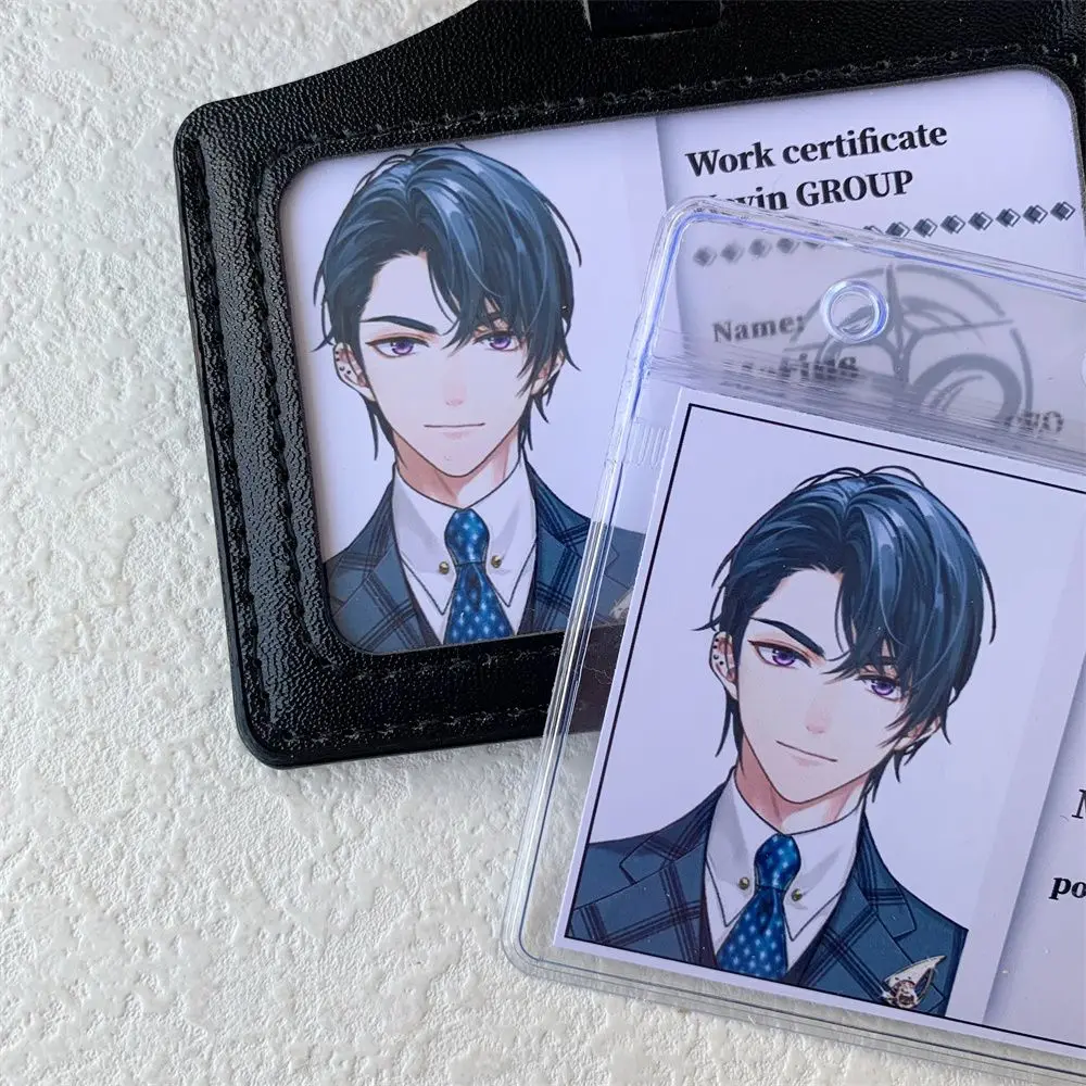 My Joint Id Card