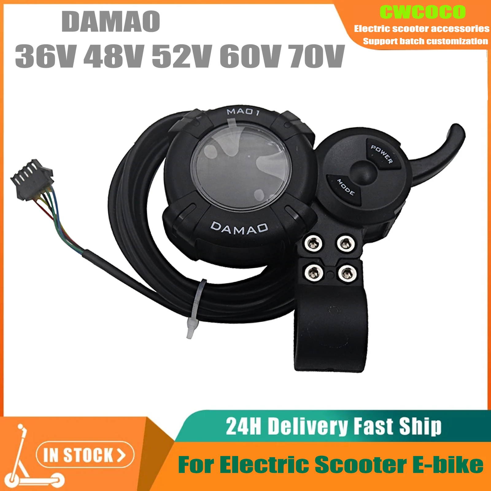 Écran LCD Tableau De Bord Pour Trottinette électrique DAMAO MA01 (36V-72V)