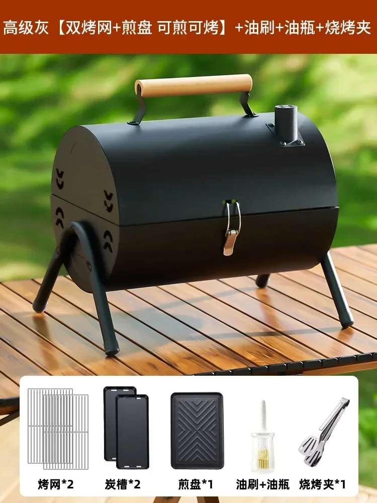 Taşınabilir Katlanabilir Mangal Izgarası, Kömürlü Barbekü, Açık Hava Pişirme İçin İdeal