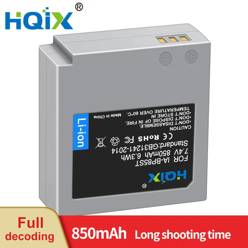 

HQIX for Samsung SC-HMX10 HMX20 VP-MX10 HMX10 HMX08 HMC20 Camera IA-BP85ST Charger Battery