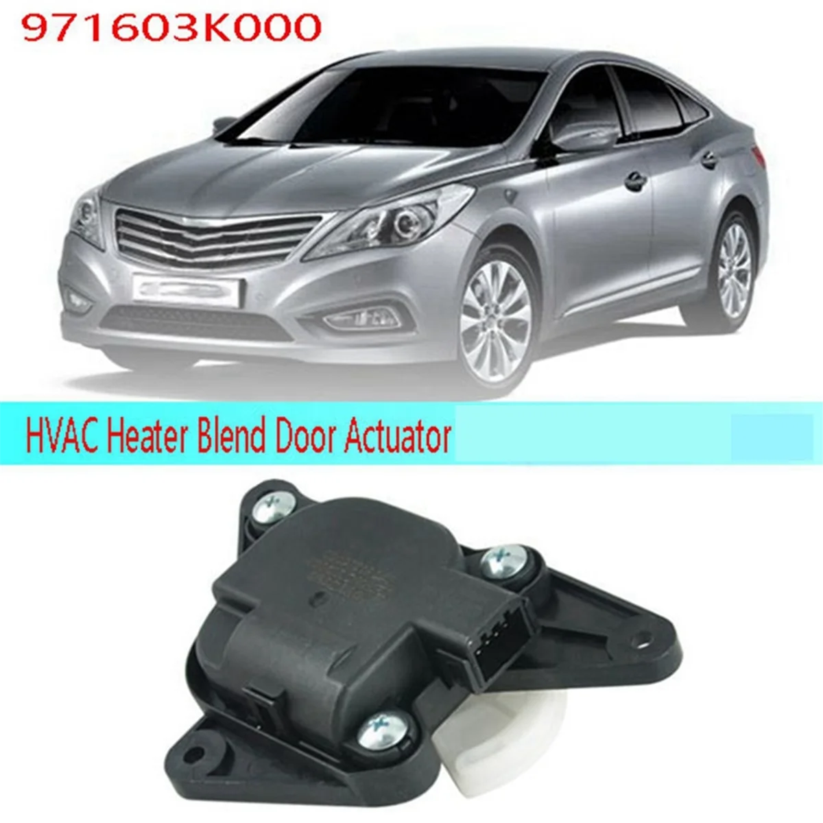 ڵ ġ HVAC  ͼ ¦ ߿,   ߿,  ҳŸ ǼƮ 97160-3K000