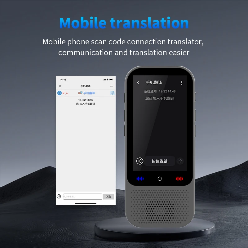 S80 Pro AI Translation Device Real-Time Smart Voice Photo Translator 138 Languages 18 Offline Portable Text Voice Translating voice translator language translator