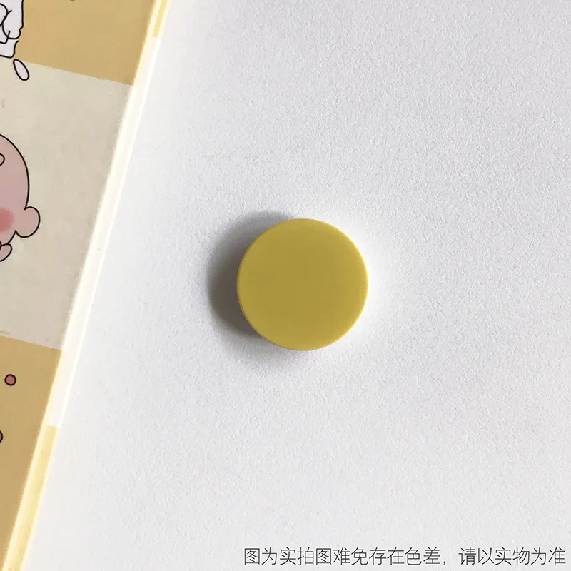 Lemon Yellow