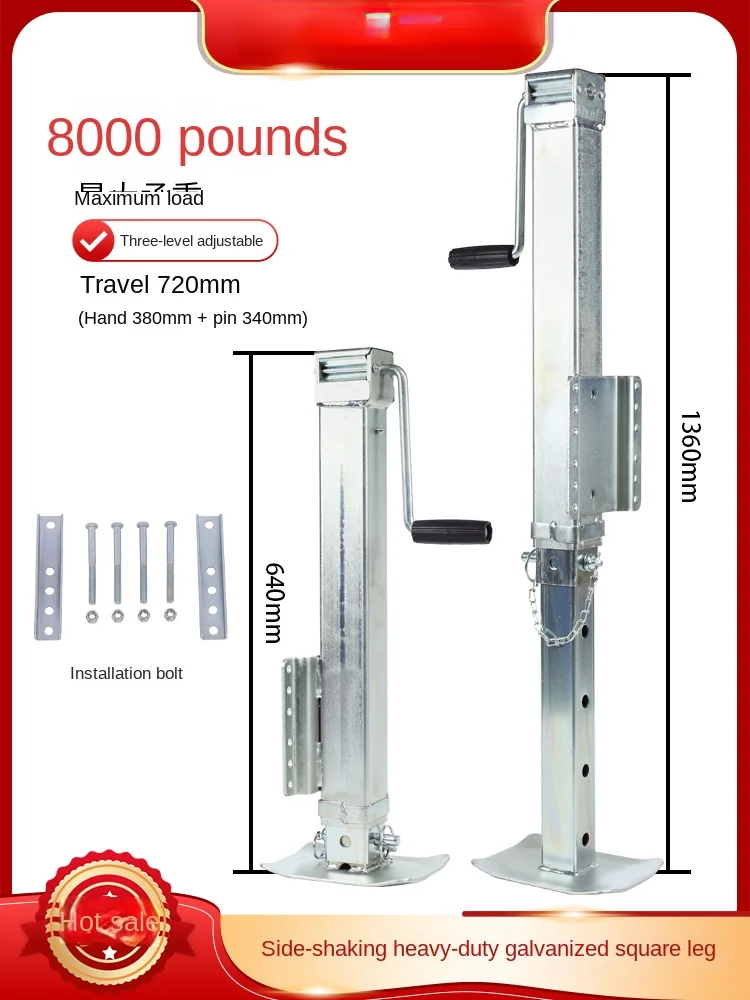 Galvanized load-bearing 3600kg three section adjustable square tube heavy-duty RV trailer jack balance and stable support legs load ptz heavy duty pan tilt support pelco d protocol and rs485 22 or 30kg different models are optional